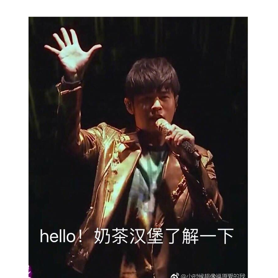 聪明莉莉