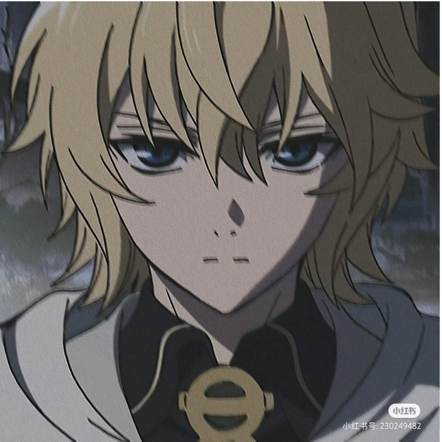 Syenozan