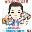 偷偷玩游戏de单身狗