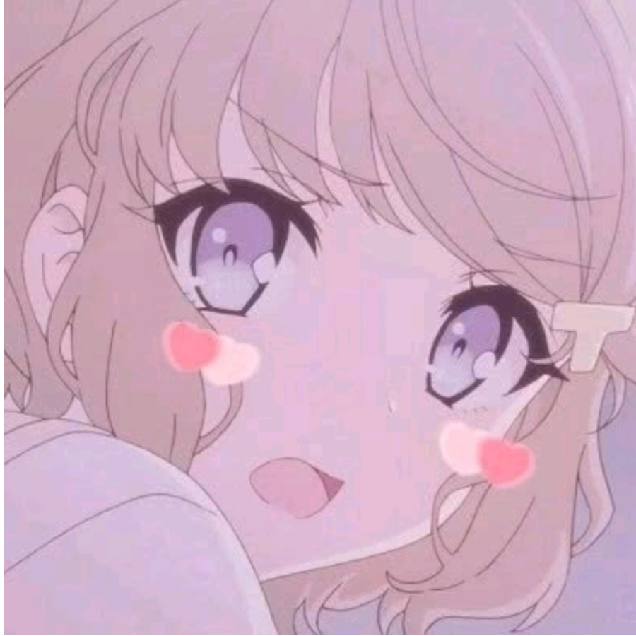 害怕一切
