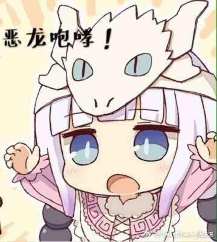 来碗趣多多💋™