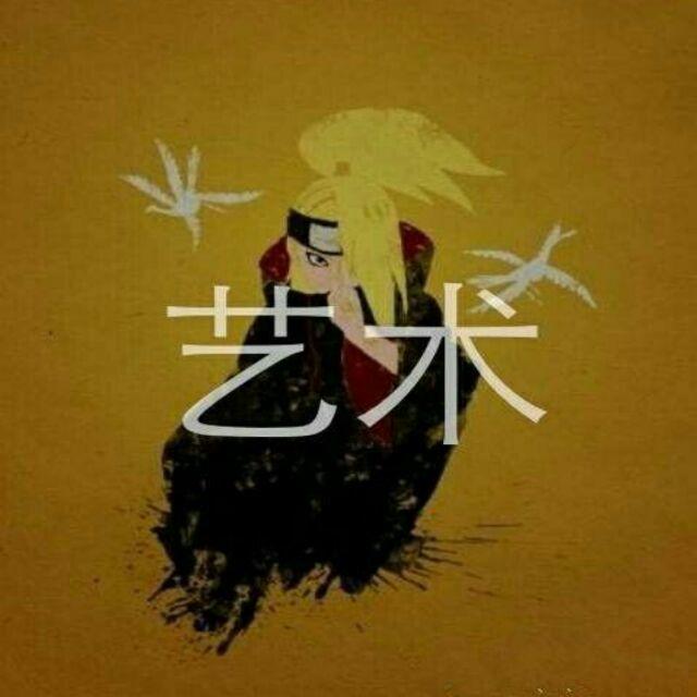 风雨如意