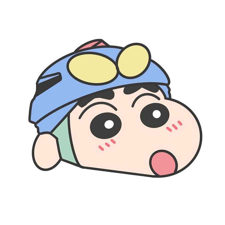 修沟