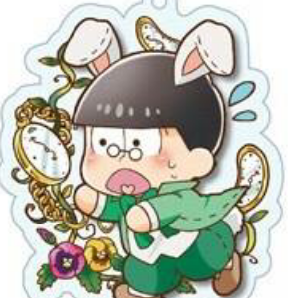 Hida