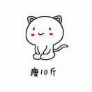 兮茜茜