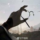 锐方华