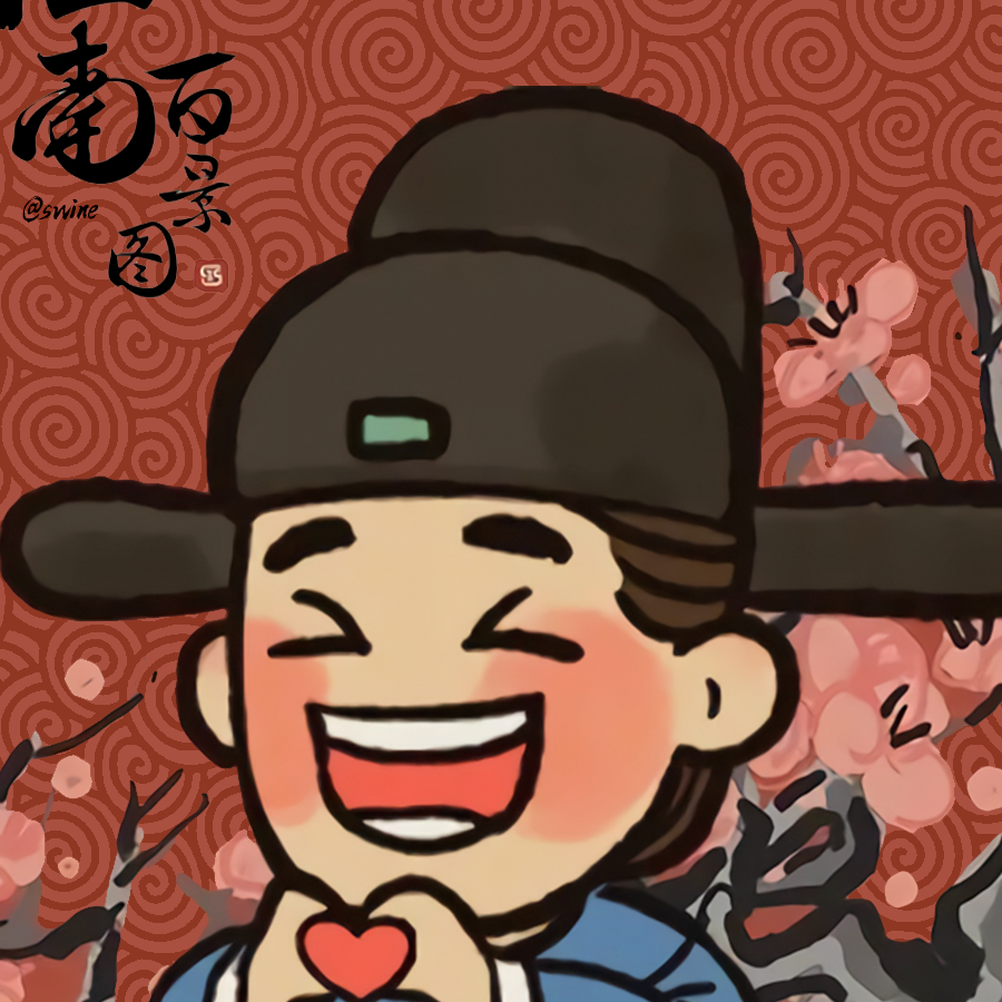 ＠(￣-￣)＠