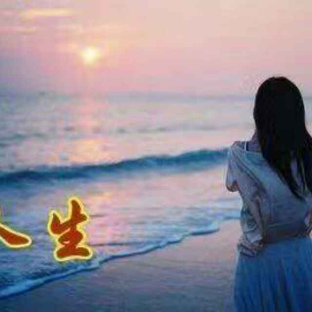 心语星愿