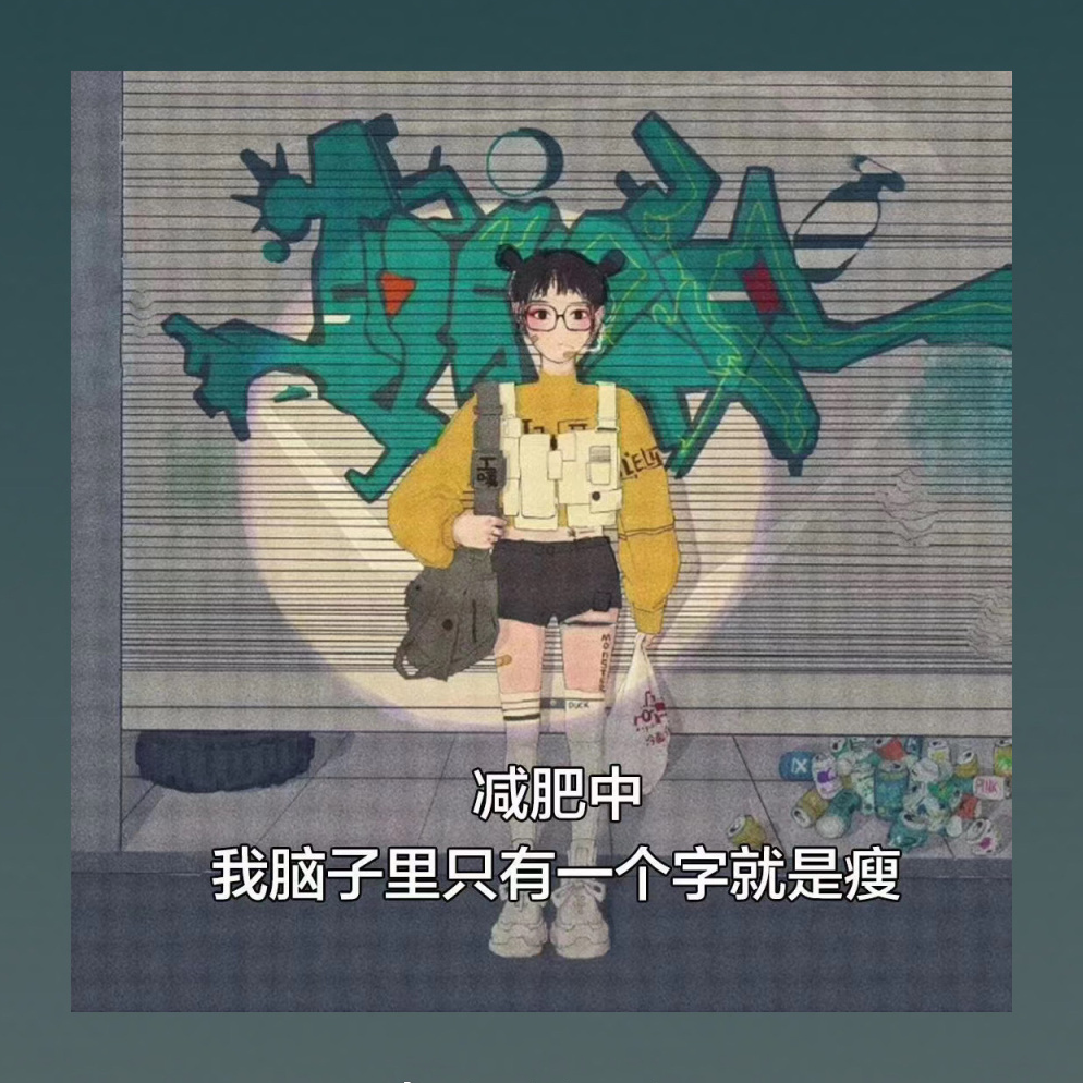陌南尘゛