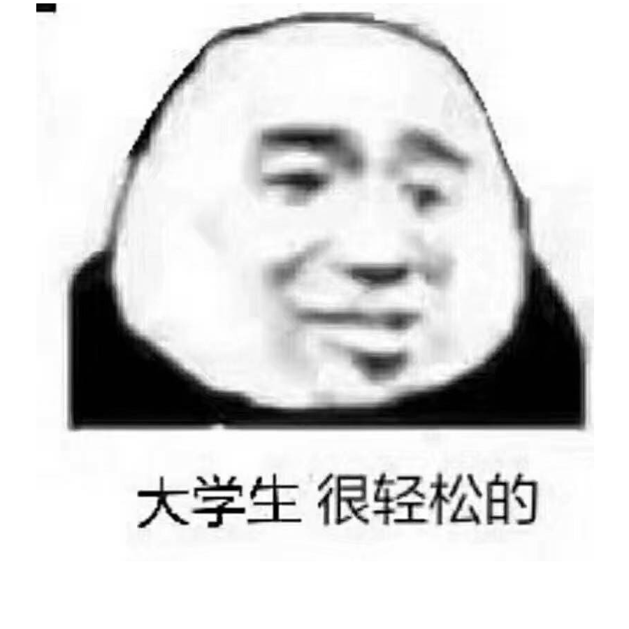 手机用户20847883