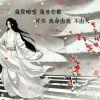 骑着毛驴去相亲
