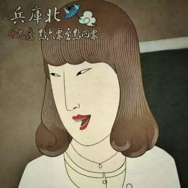 学习专用👄