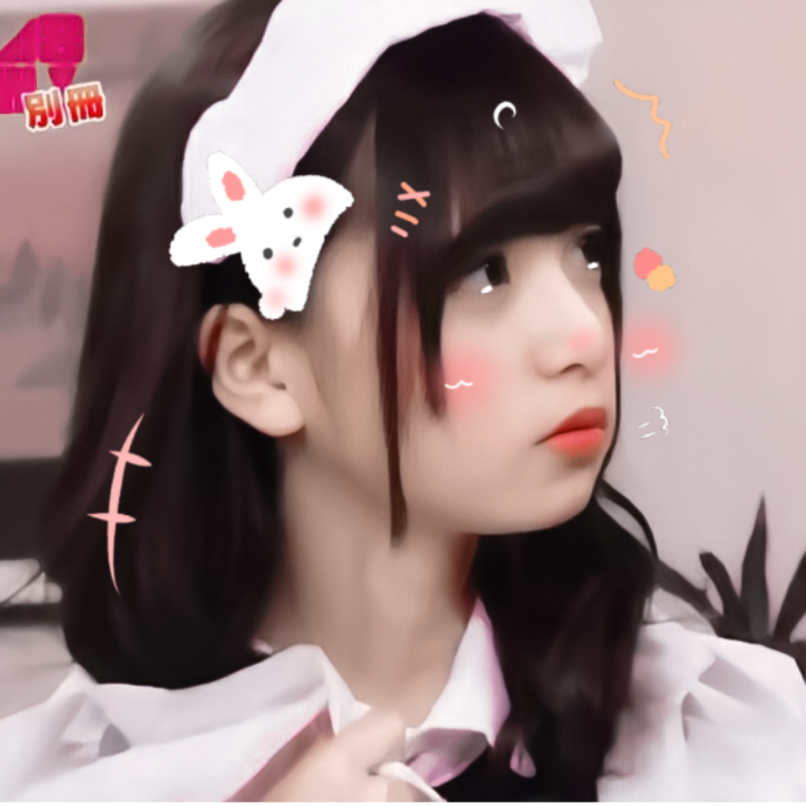 鹤绝