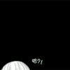Sq.Sy.