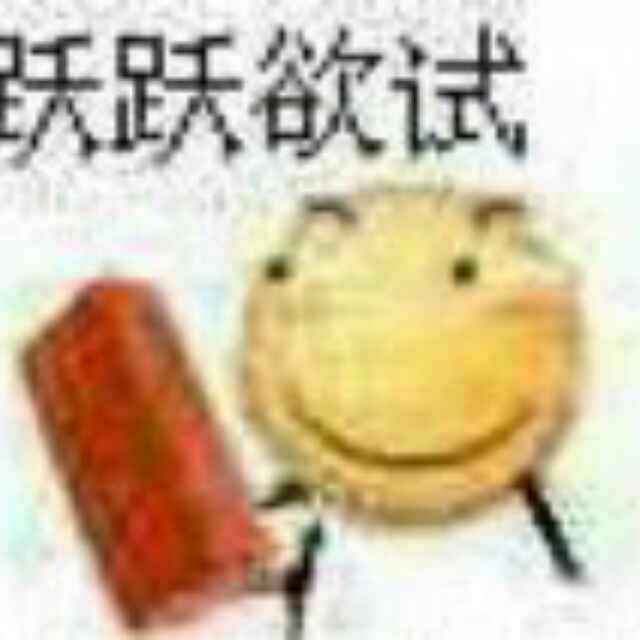 氩的Ar