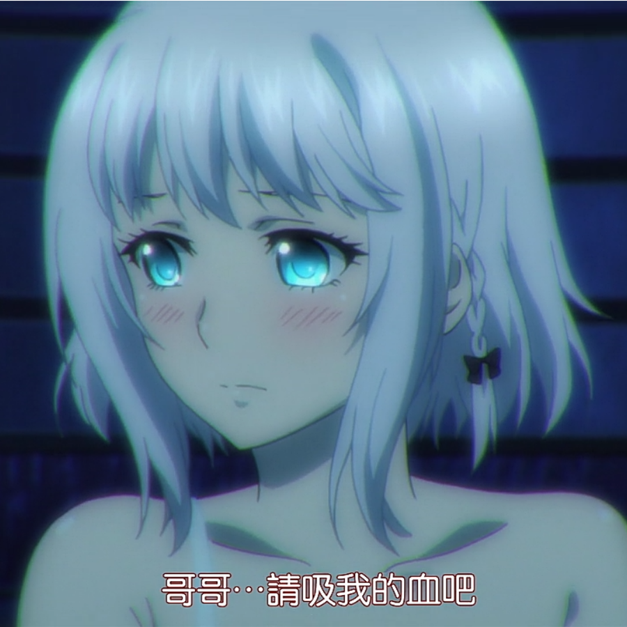 一受其成形，不亡以待尽