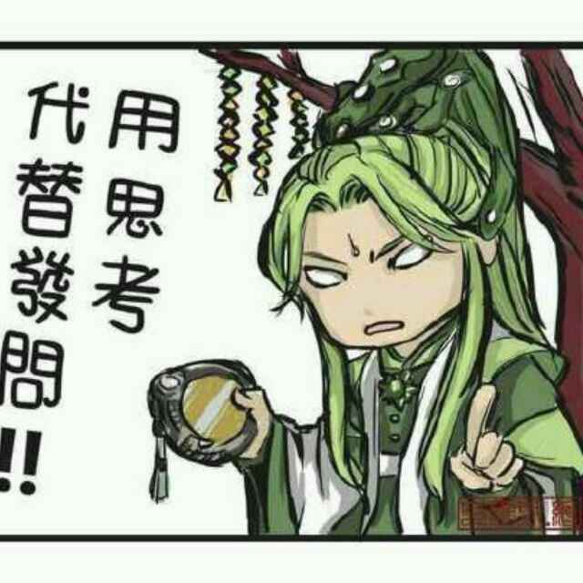 苍穹卞