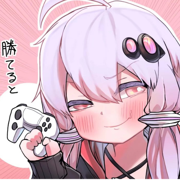 稚初今天戒游戏了吗.