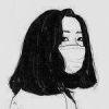 唉
