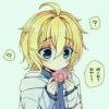 boring
