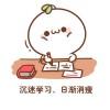 OTZ