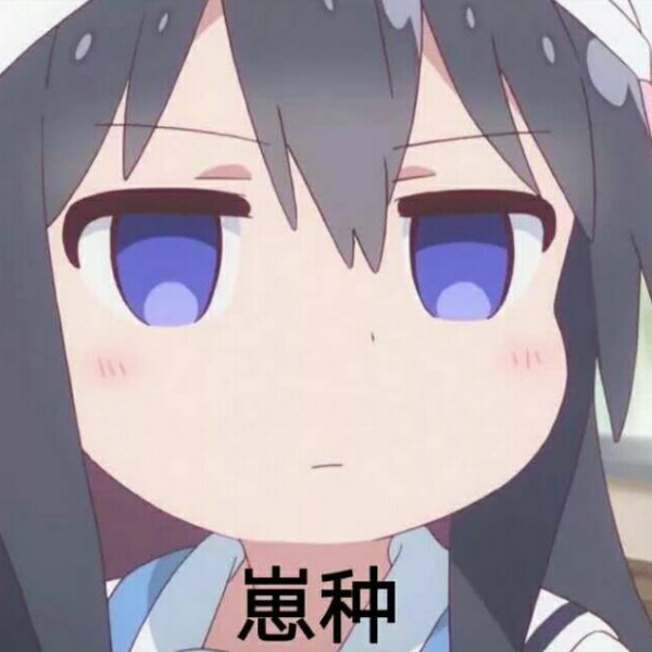 鸡酱