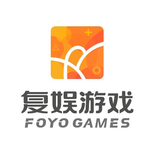 FOYO复小娱