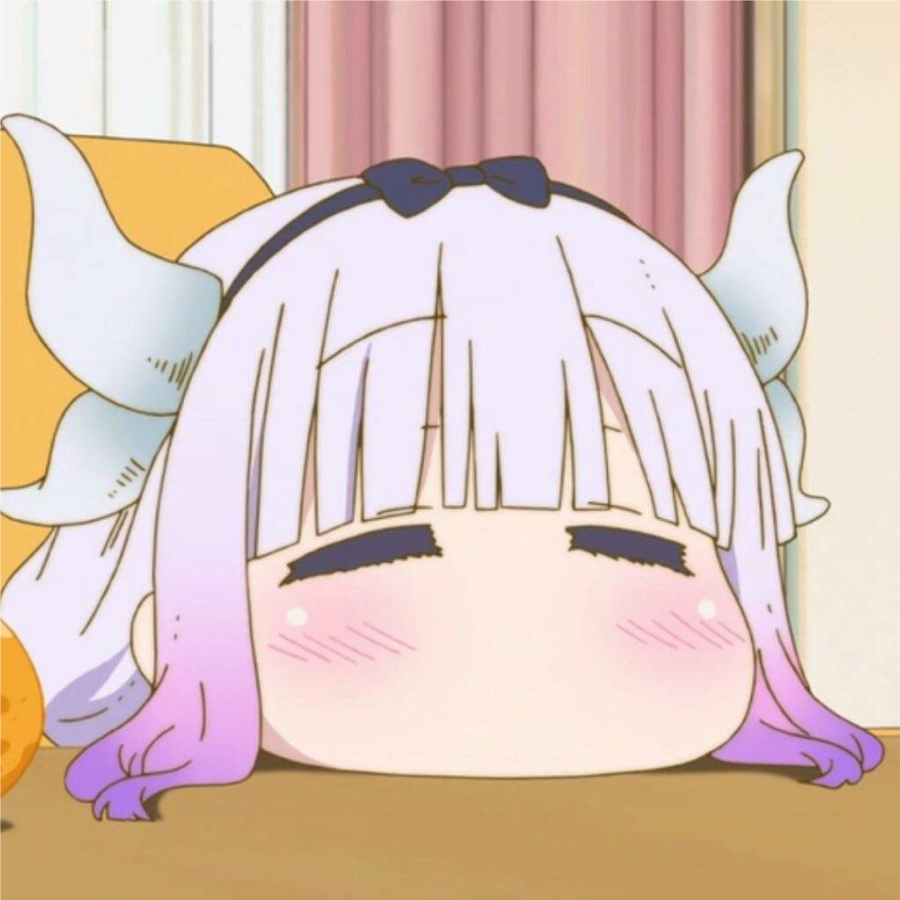 大米是大王