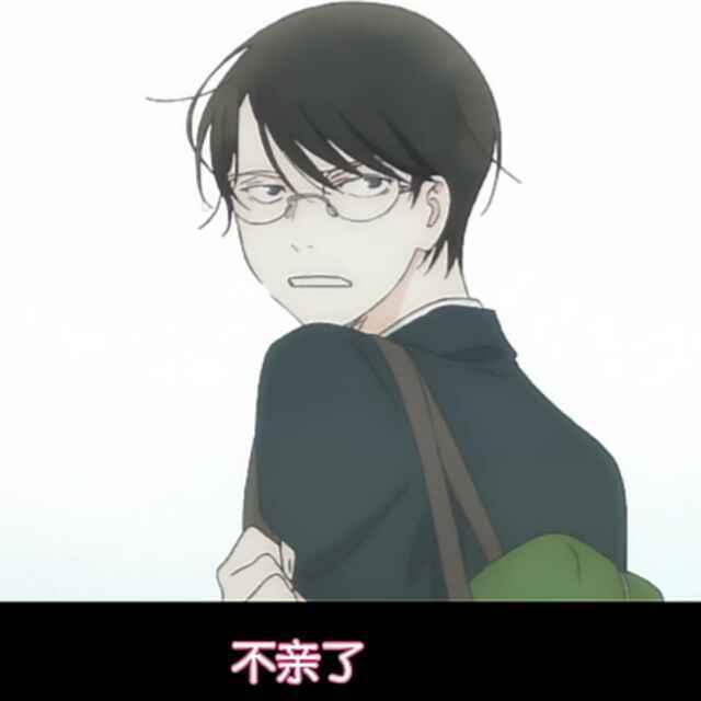 画外音