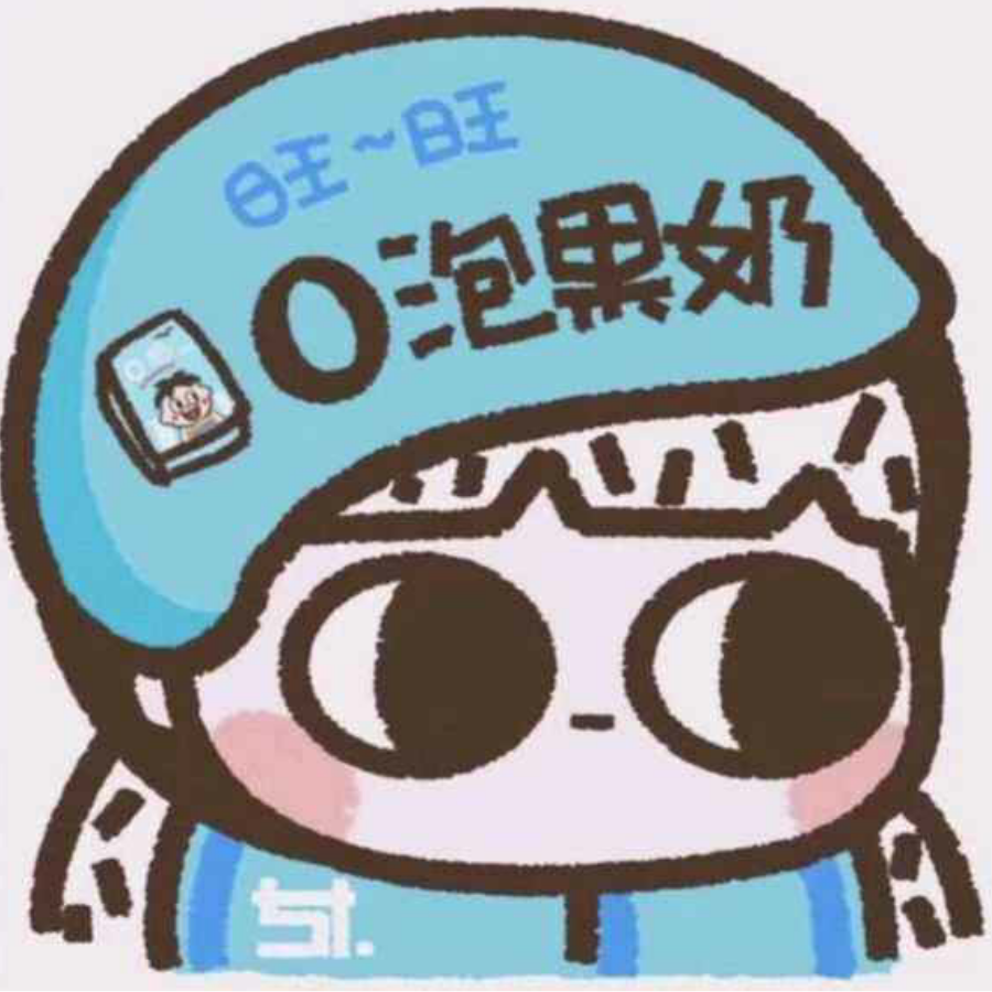 小旭子