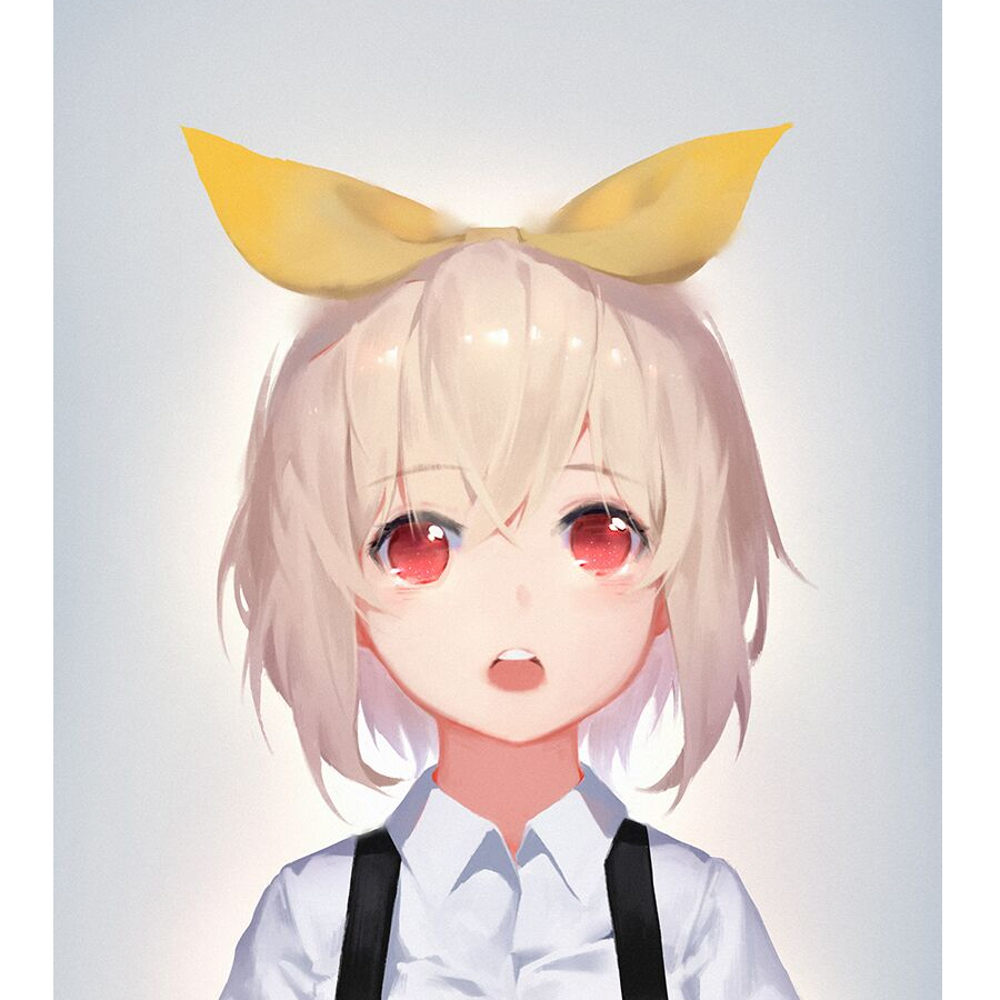 炜