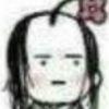 哎呦哥哥