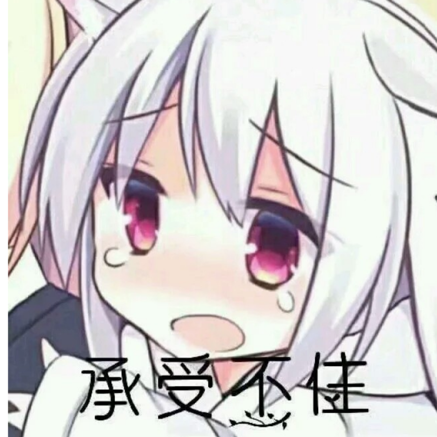 热心公民刘同学
