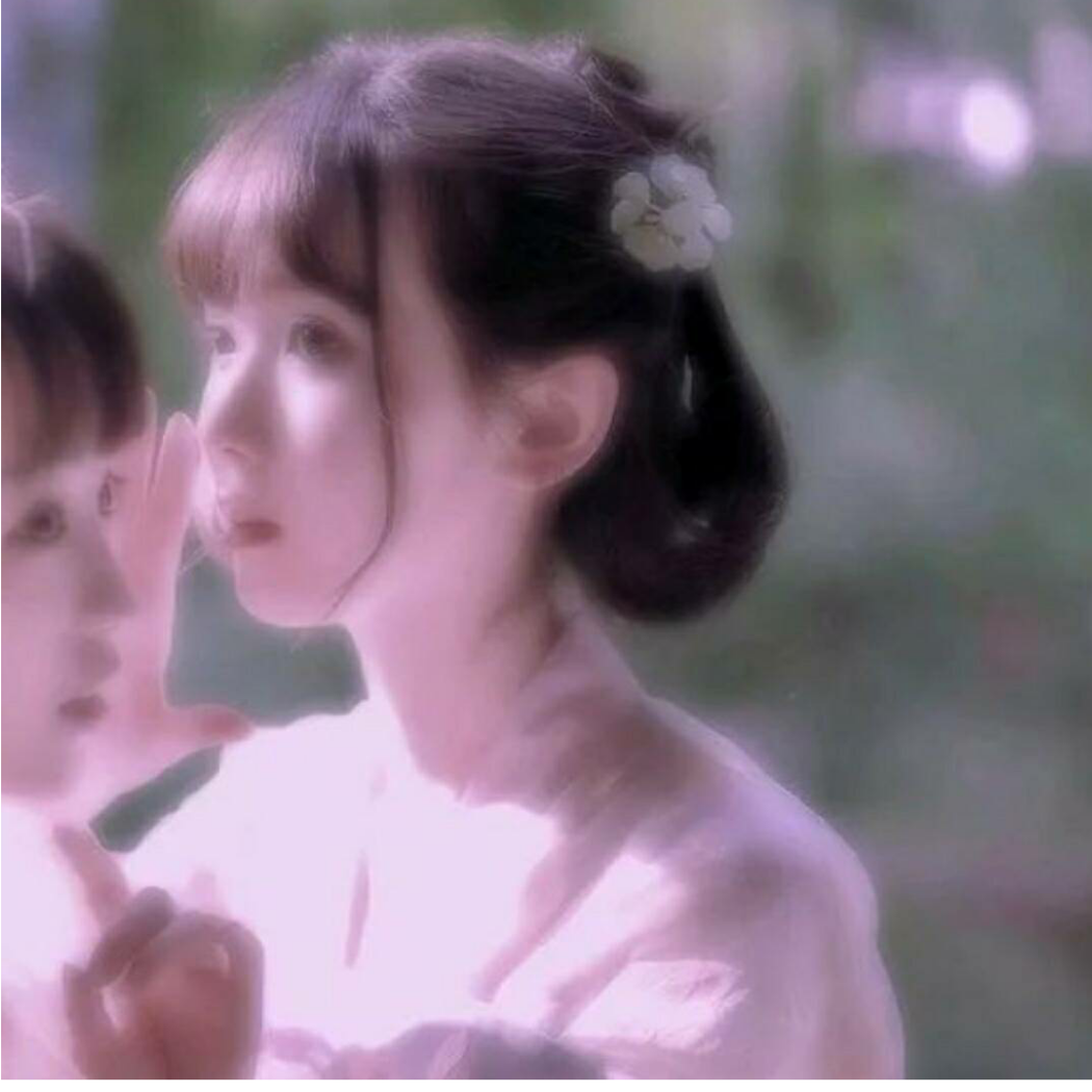 浅笑