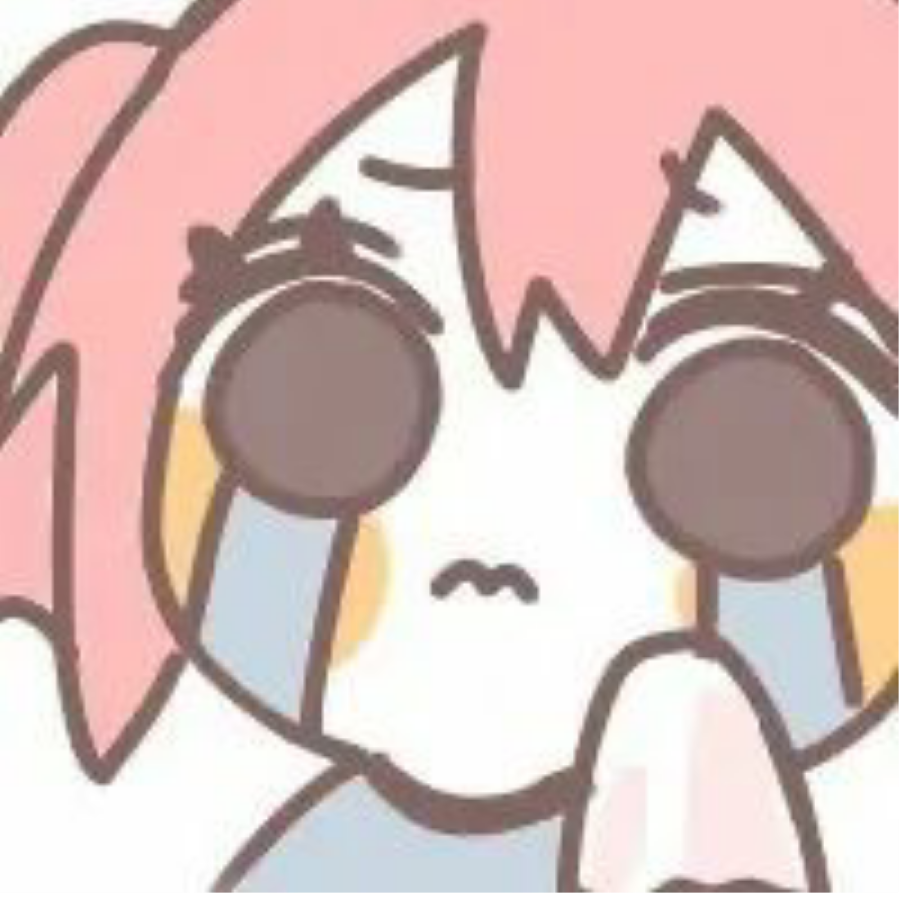 あなたの恋人