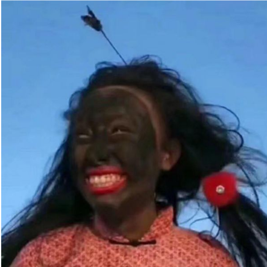 微笑