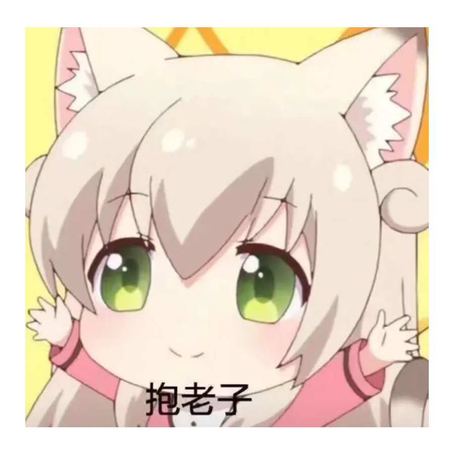 悠悠寻觅