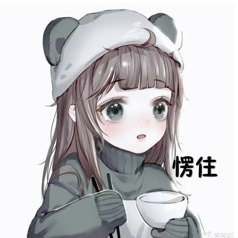 初心