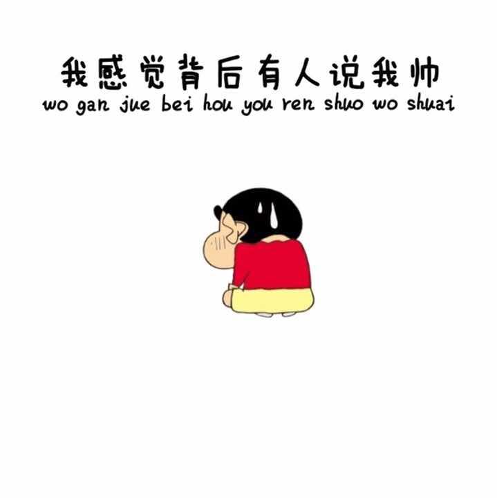 -_-#