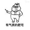 杜昂