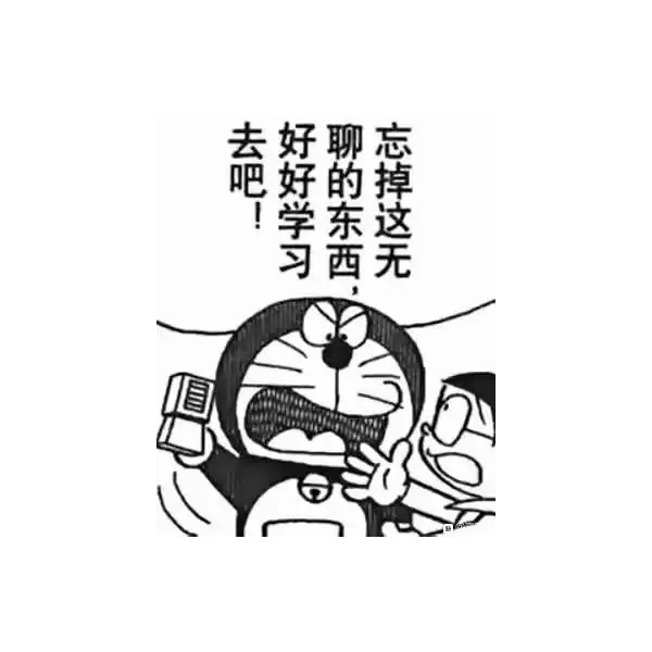 义乌顶针