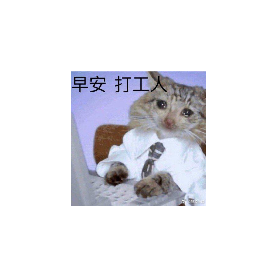 理爷爷