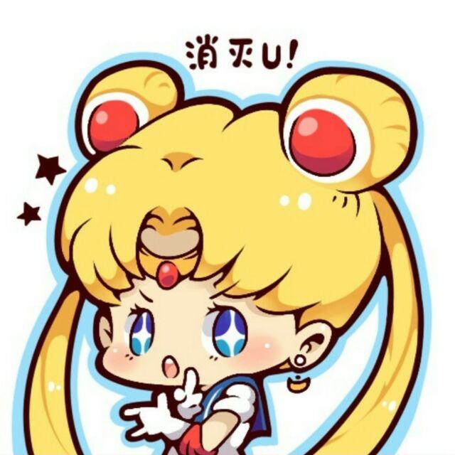 、V