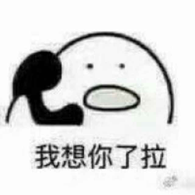 年少轻狂