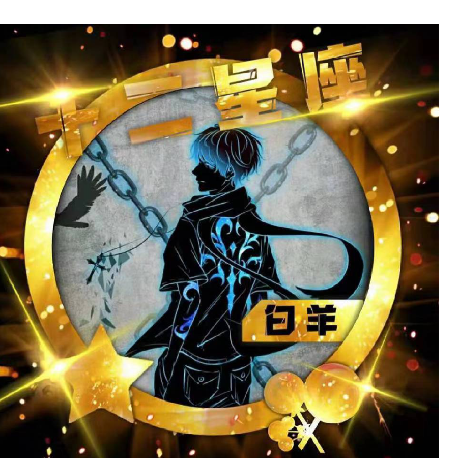 R້໌ᮩebirthꦿ᭄࿐