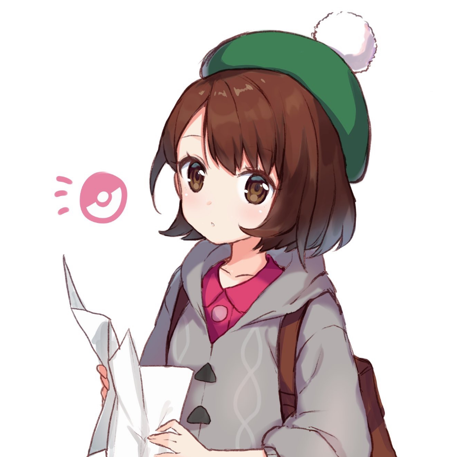 Niaaaaaa