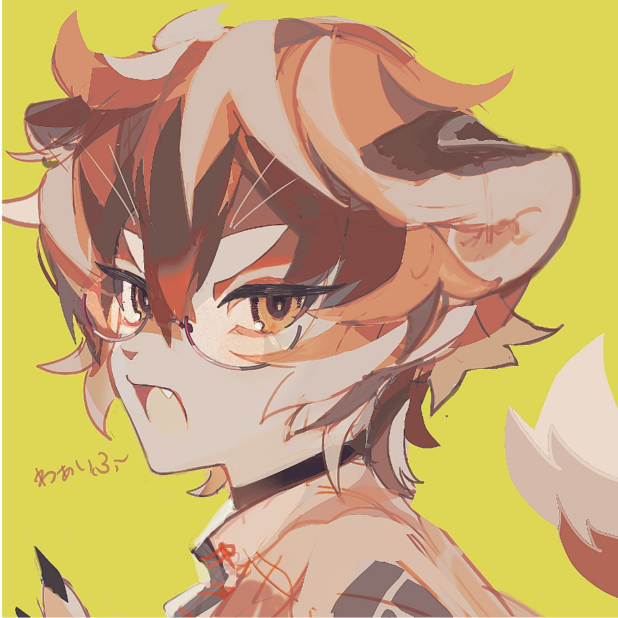 KURO