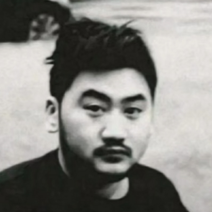 彳亍