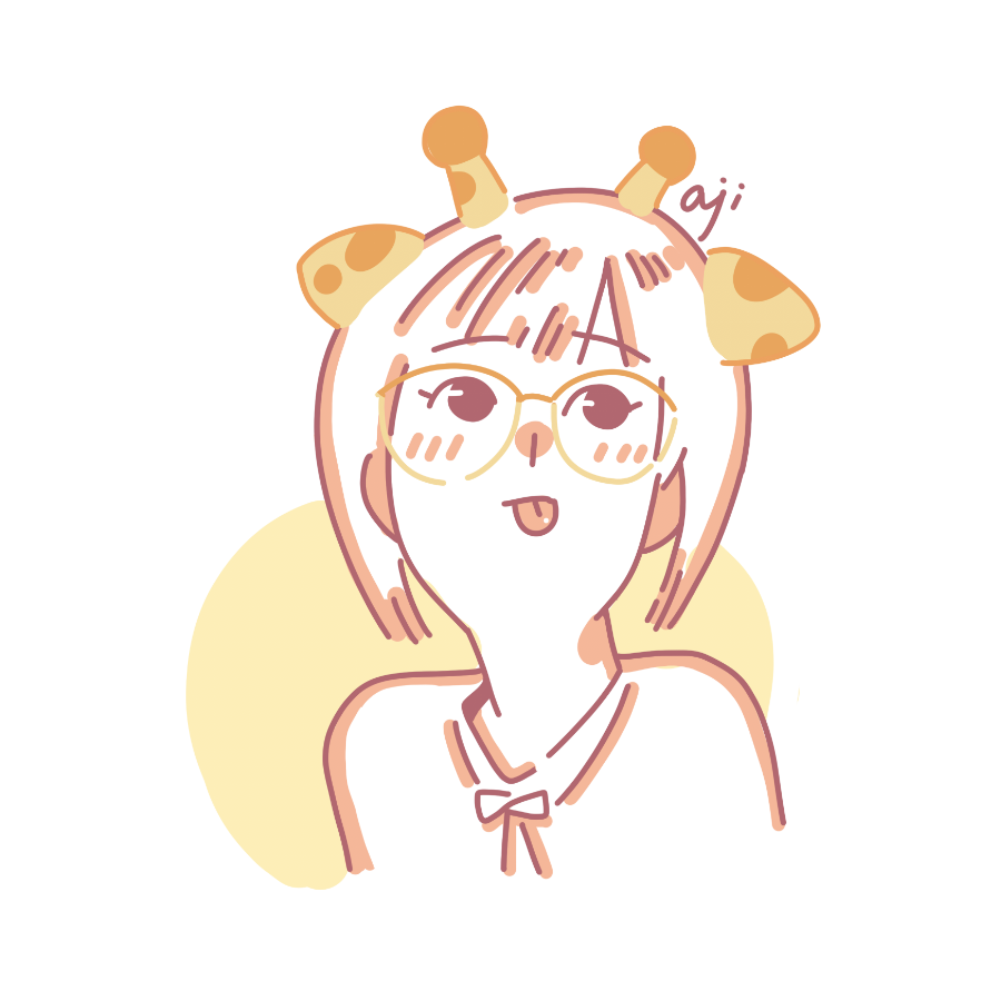 阿悸