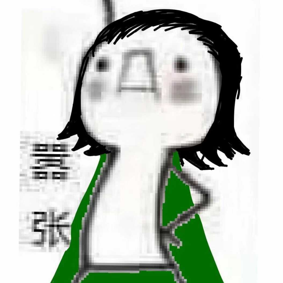 肩胛